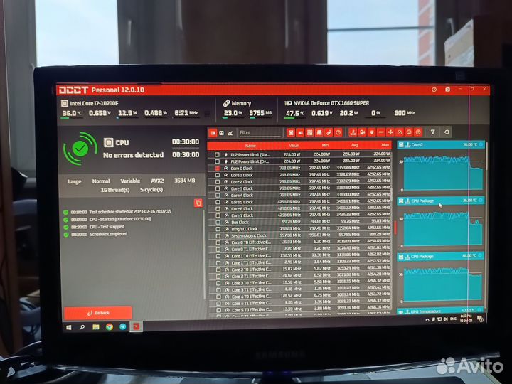 Intel Core i7-10700F