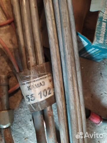 Трубки тормозные камаз 53 20