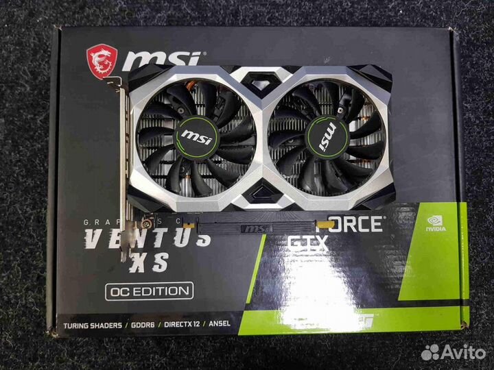 Gtx 1650 super