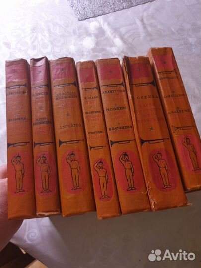 Библиотека пионера 7томов