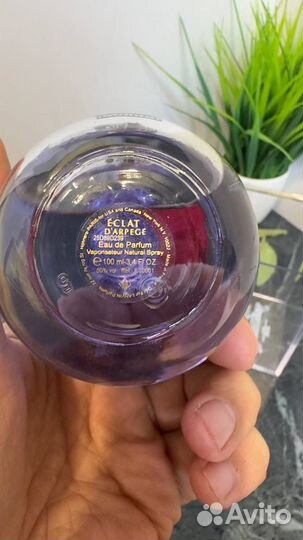 Lanvin Eclat D'Arpege туал. вода 100ml