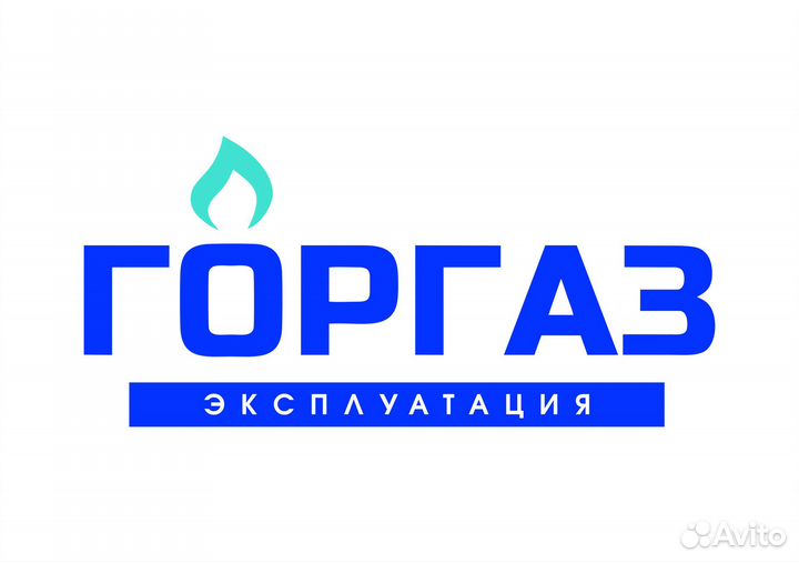 Оператор Call-центра/Специалист контактного центра