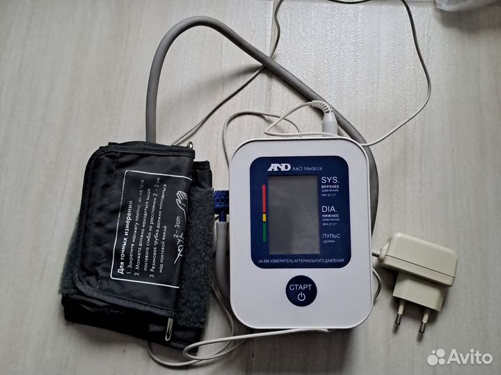 Тонометр автоматический