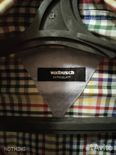 Рубашка walbusch