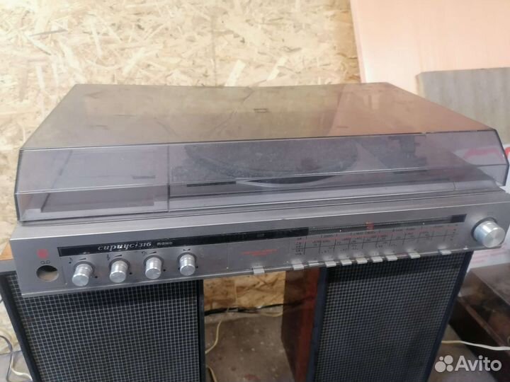 Радиола сириус 316 пано