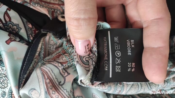 Продам летний шёлковый комбинезон