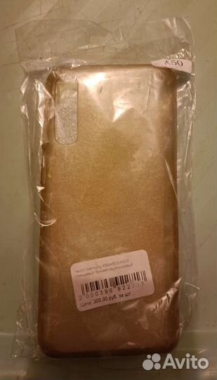 Телефоны Чехлы для телефонов