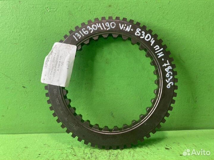 Кольцо синхронизатора RVI premium