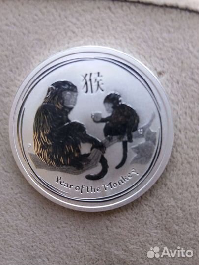 Серебряные монеты сбербанк