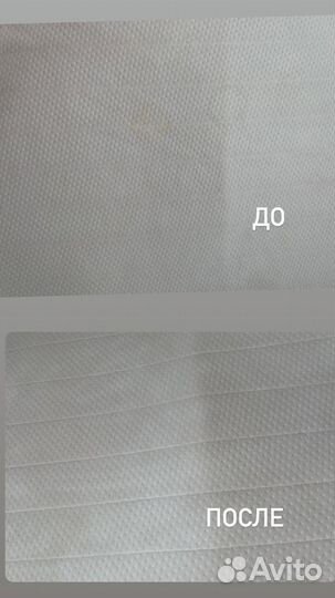 Ареда мощного моющего пылесоса karcher