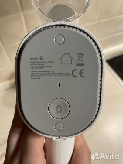 Ручной отпариватель Xiaomi Deerma