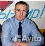 Системный администратор