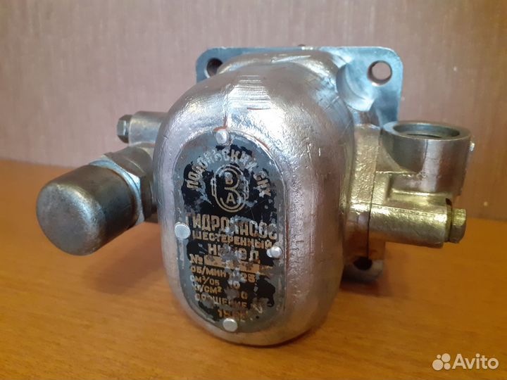 Гидронасос шестеренный