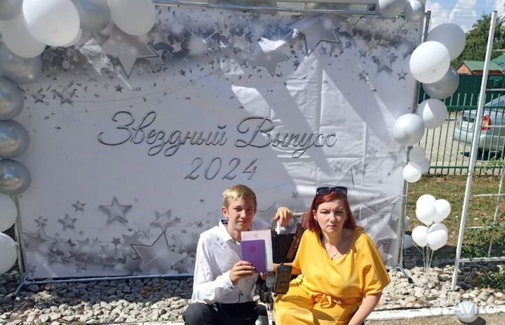 Диспетчером