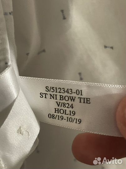 Рубашка banana republic