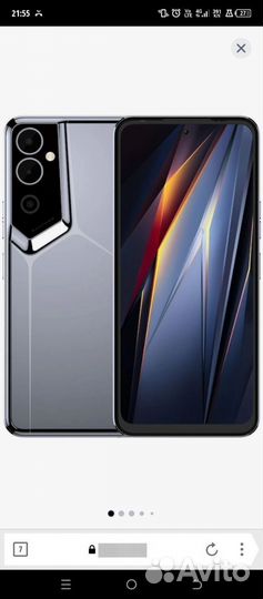 TECNO Pova Neo 2, 6/128 ГБ