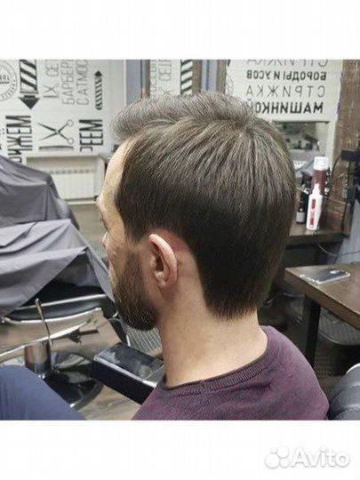 Мужской парикмахер (барбер)