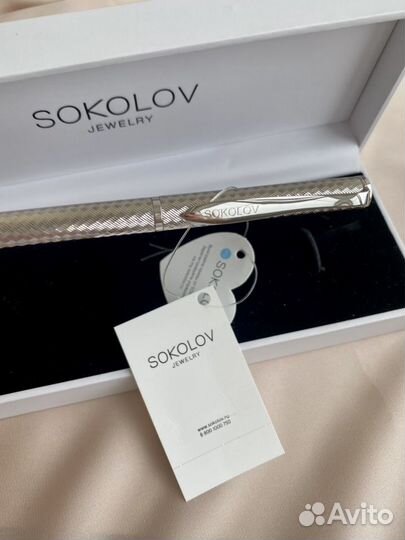 Ручка Sokolov