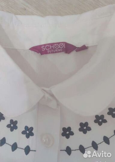Блузка школьная 128-134 см