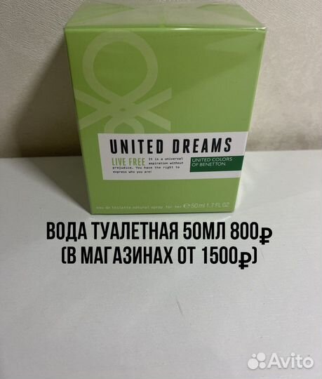 Новая косметика оригинальная