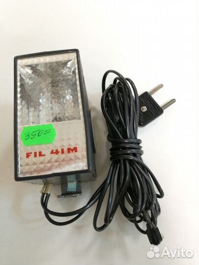Вспышка fil 41m