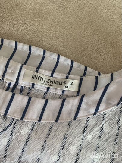 Женские вещи пакетом