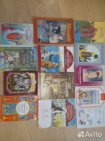 Православная литература для детей