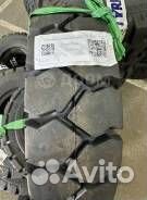 Trelleborg 6,00-9 12PR T-900 TTF