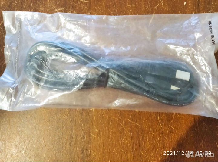 Кабель USB 2.0 A-B