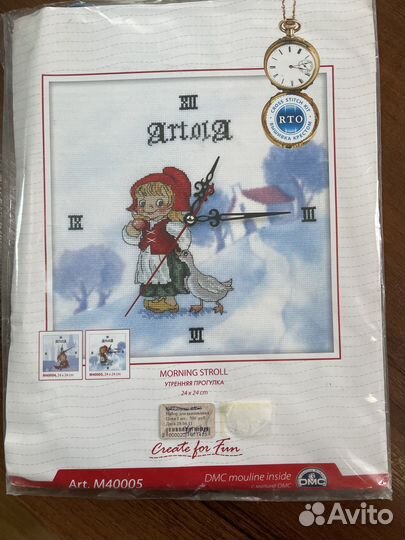 Наборы для вышивания