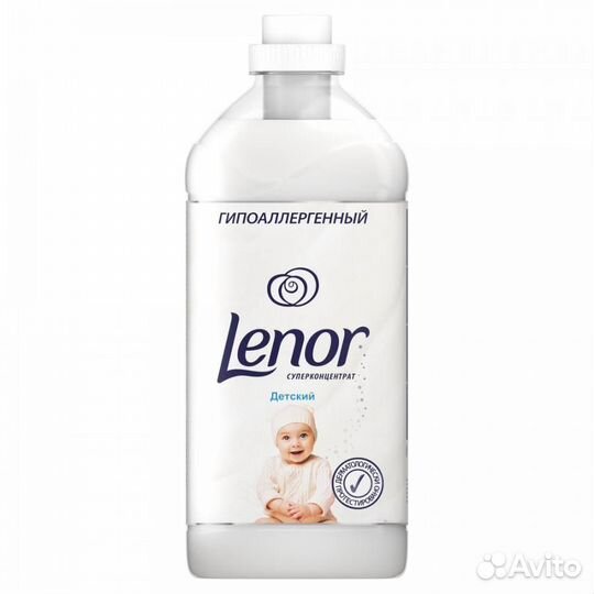 Кондиционер для белья lenor