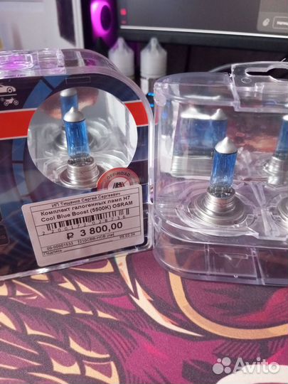 Лампы osram H7 12v/80w