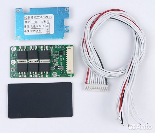 Бмс 36V 10S 20А li-on для электровелосипеда