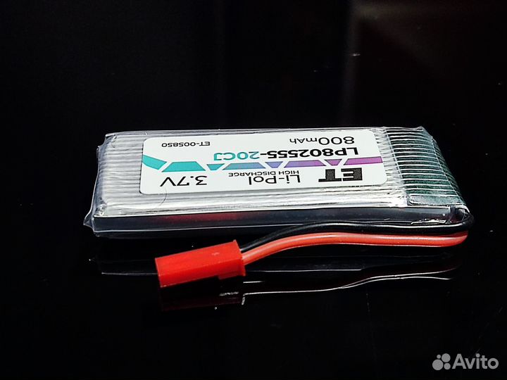 Li-Pol аккумулятор 802555-20C 800mAh 3,7V