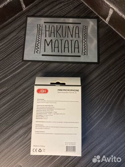 Петличный микрофон AUX