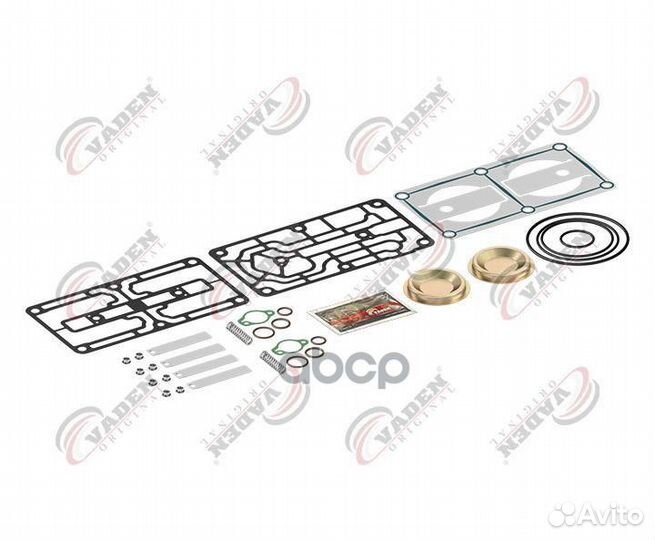 Ремкомплект компрессора 1400090500 vaden