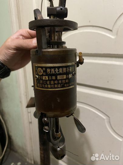 Швейная машинка