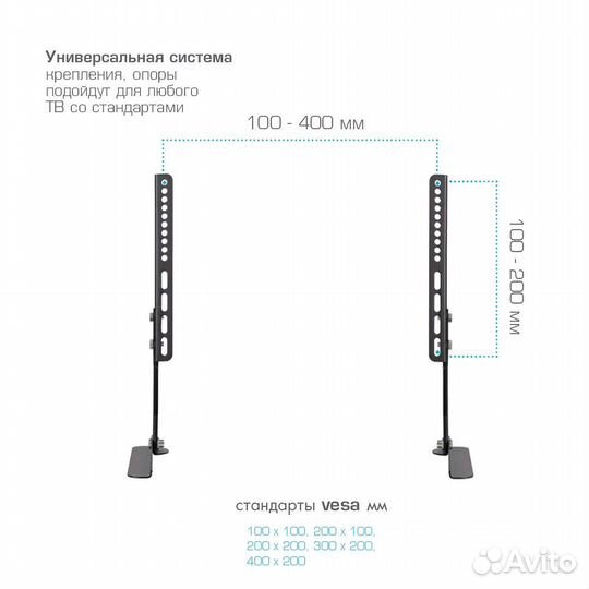 Универсальная подставка для тв ABC Mount stand-01