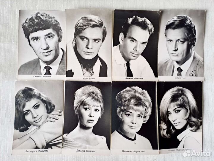 Артисты советского кино открытки