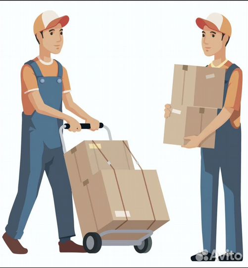 Комплектовщик