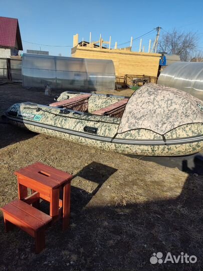 Лодка Гладиатор 380