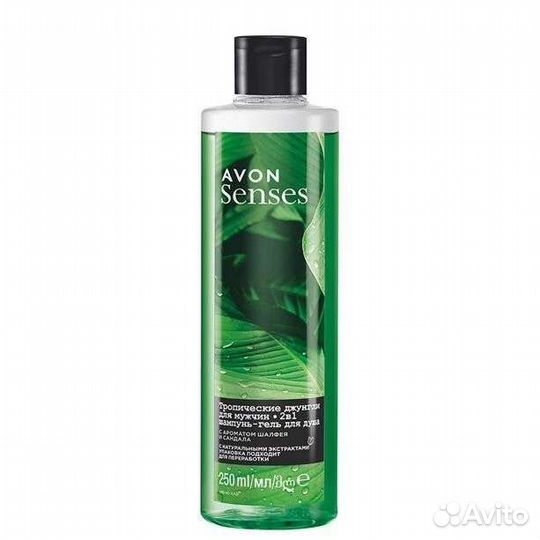 Косметика avon