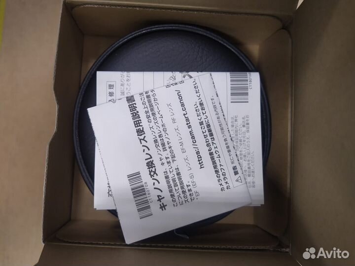 Canon EF 24-70mm f/2.8L II USM (Новый-Гарантия)