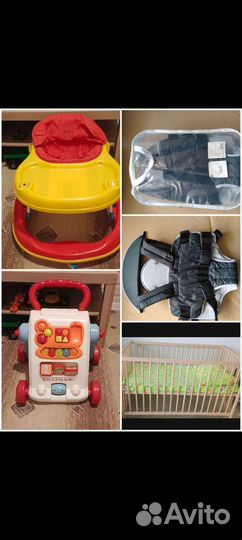 Ходунки детские кроватка кенгуру за 500