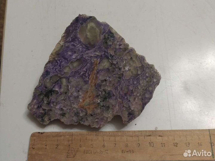 Чароит образцы