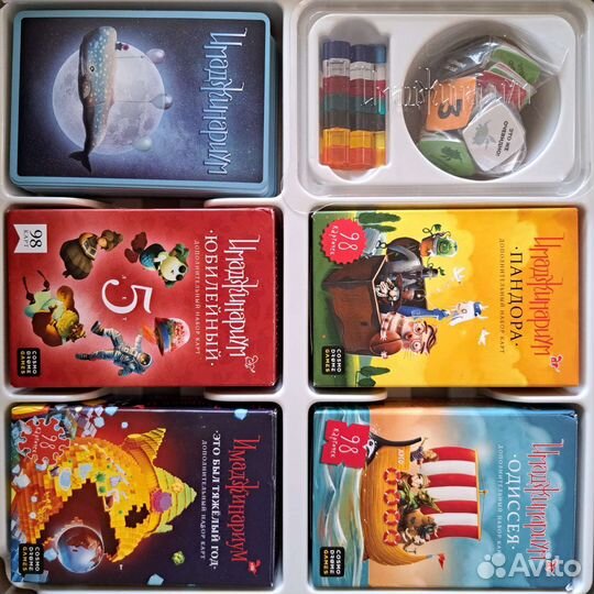 Настольная игра Имаджинариум