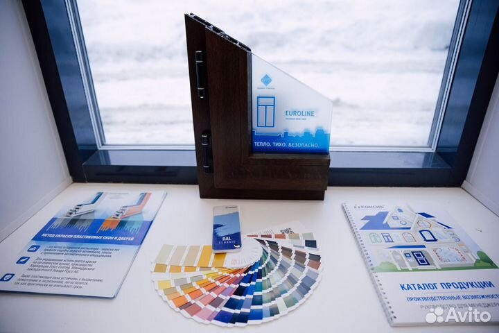 Пластиковые окна Усть-Джегута