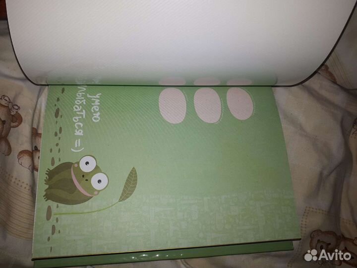 Альбом 1 года жизни