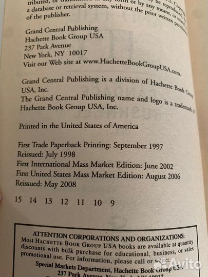 Книги на английском Sex and the city