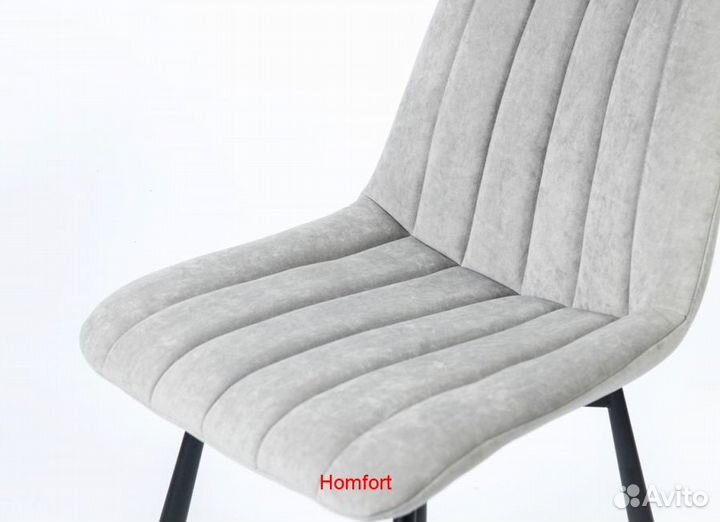 Стулья оптом поворотные А105-Р